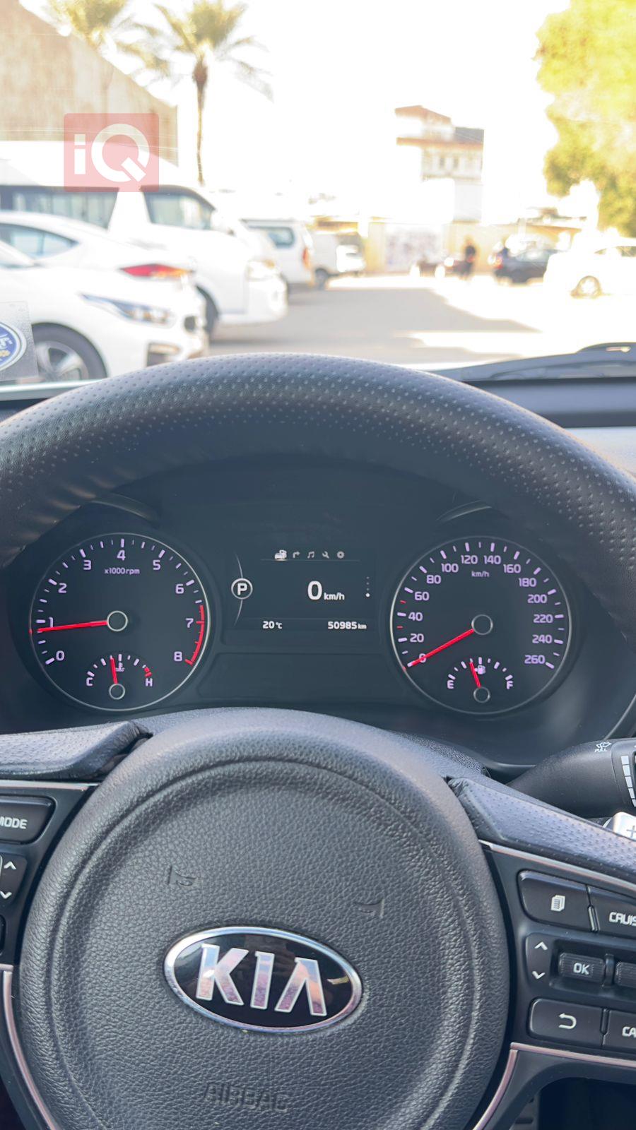 Kia Optima